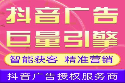百度推广案例：品牌快速崛起的秘密